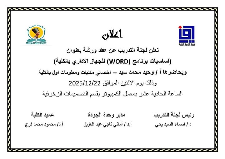 News